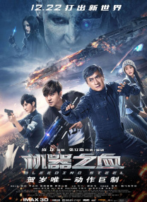 2019中文字幕电视剧